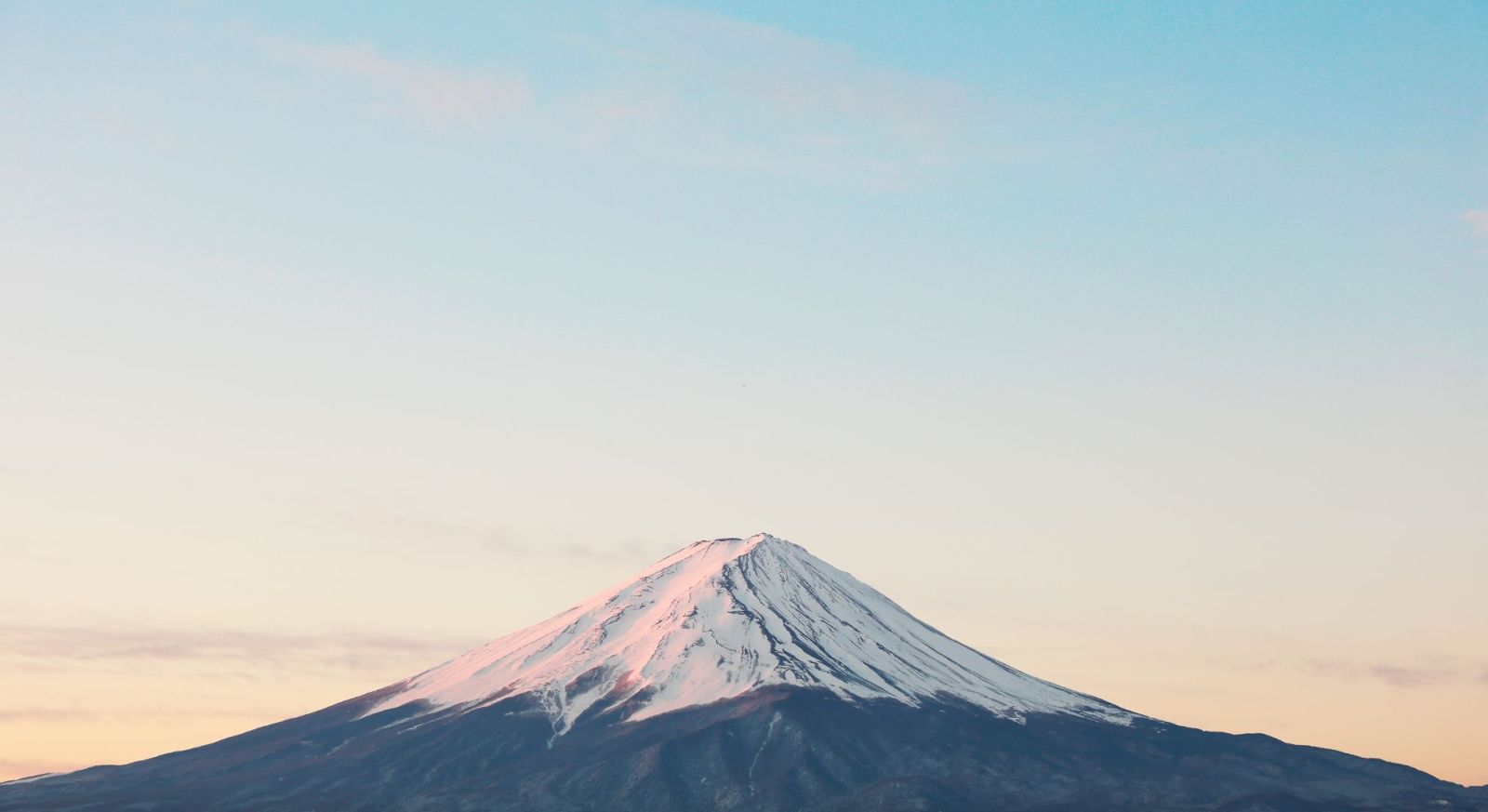 Mt Fuji Treks